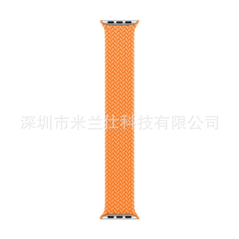 33 Bright Orange