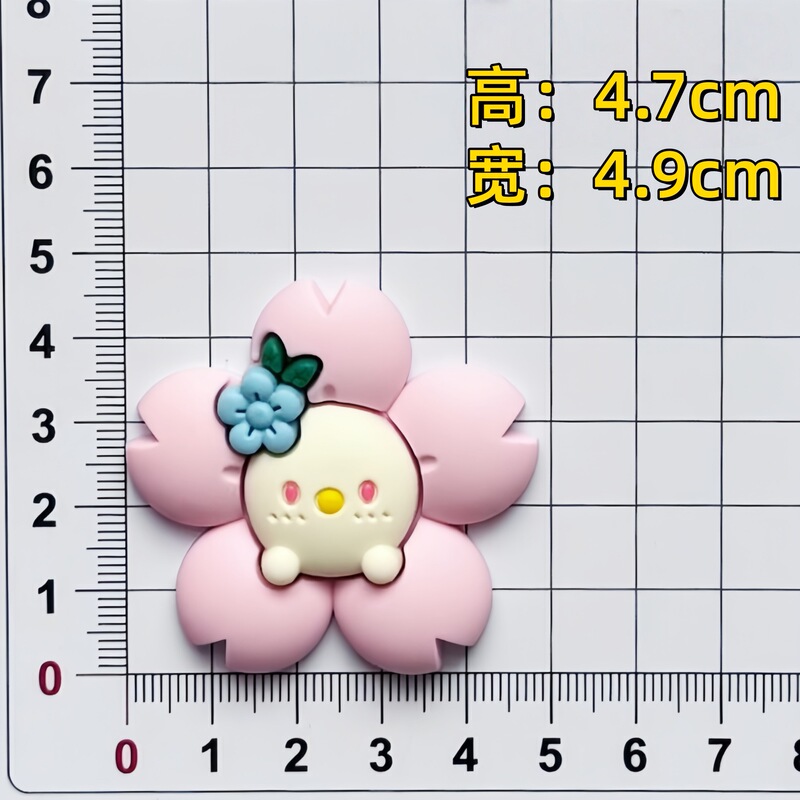 PVC ソフトプラスチックジュエリー DIY アクセサリーかわいい漫画の花カラフルなひまわり冷蔵庫マグネット靴電話ケース装飾|undefined