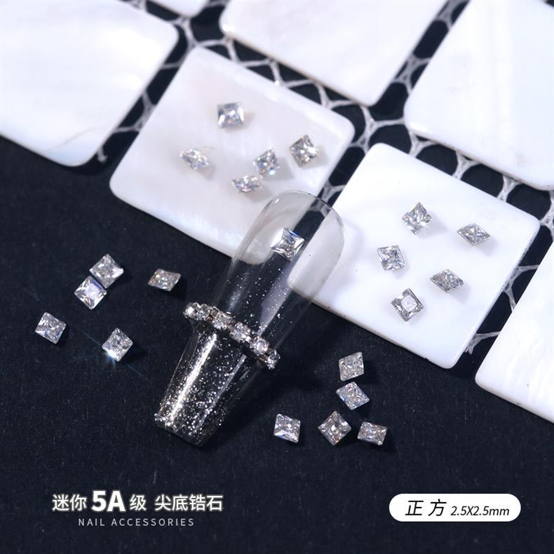 [正方]2.5x2.5mm.jpg