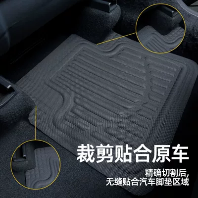 Variety of Car Models, Universal Foot Pad