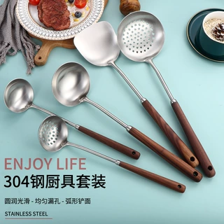 304不锈钢胡桃木柄烹饪锅铲家用餐厅汤勺大漏勺火锅汤勺厨具套装