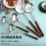 家用烹饪餐厅304锅铲