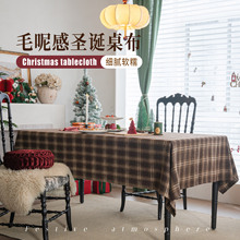 伊缦琪韵桌布加厚毛呢色织格子咖啡色圣诞节日餐桌布冬季厂家直供