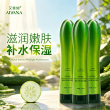 ���ż{��Ʒ250ML��Ĥ�aˮ������˪Դ�^���S���l�S���z �J�C���z