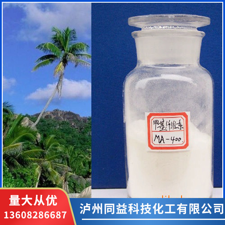 大量销售非离子型纤维素醚羟丙基甲基纤维素