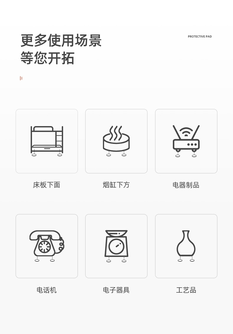 详情-19.jpg
