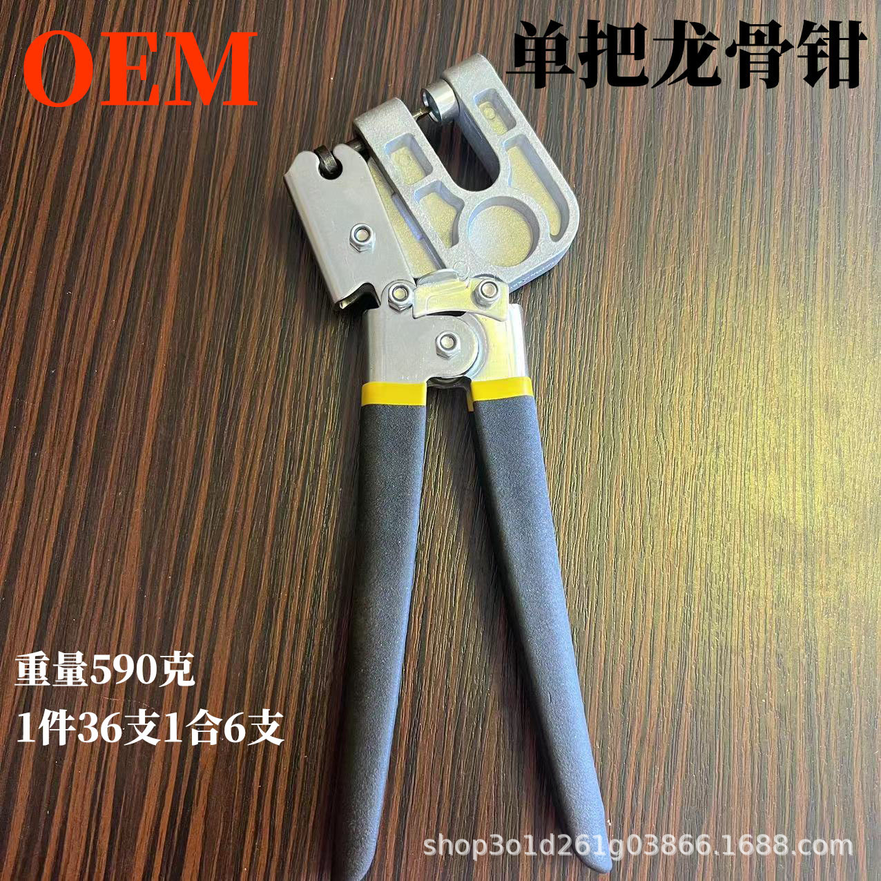 d4dc49e85c450998ec959a408be76c