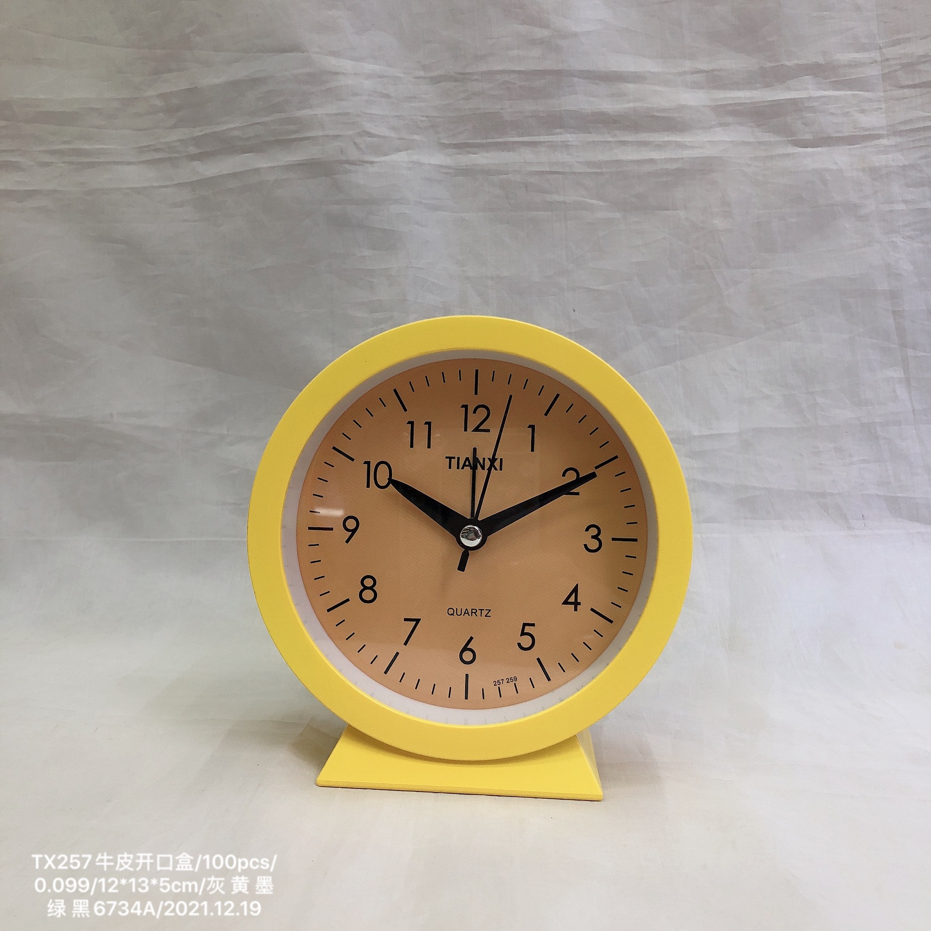 IMG_2068(20211219-103345)