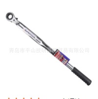 SUPER世霸薄型加长棘轮扳手RNTL1719L