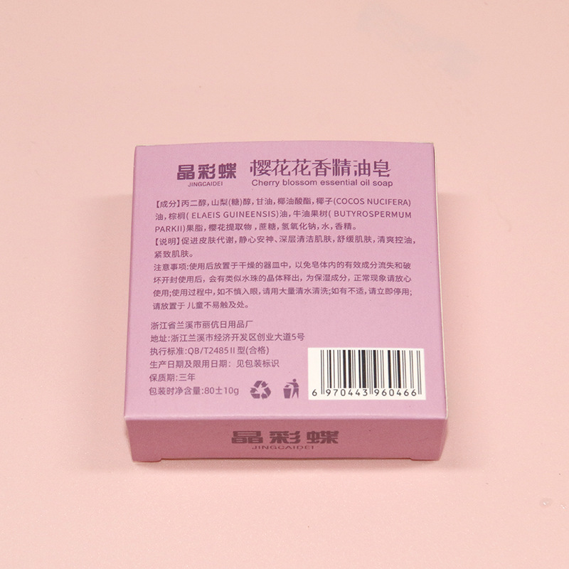 12c1ee79db9c367b35184a4e1cbbeb