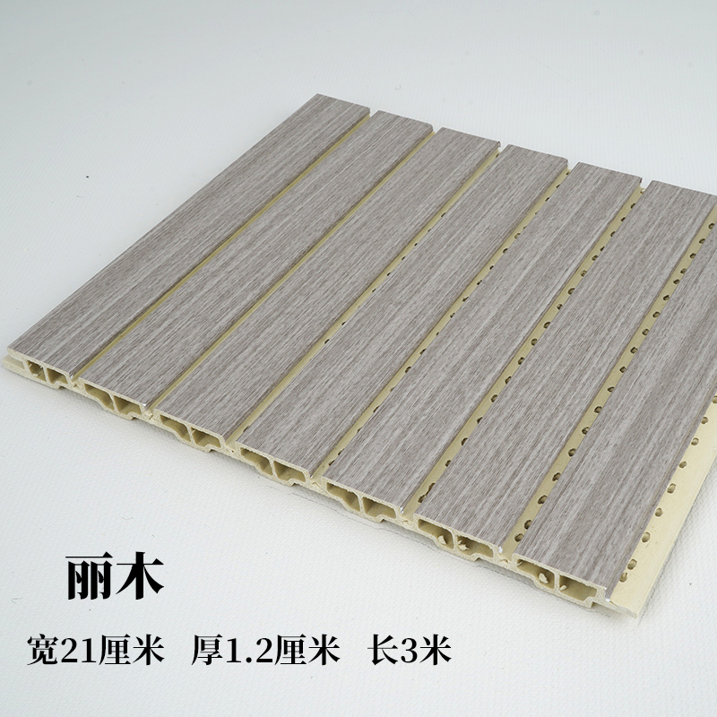 placa de absorción de sonido decoración de pared de fibra de madera de bambú tablero de madera de aislamiento acústico de fibra de poliéster sala de video de cerámica aluminio tablero de absorción de sonido
