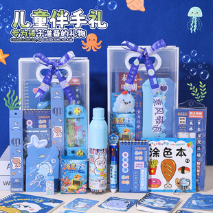 �_�W���ֶY��ͯ����ȫ������Y���׃��@�Ɍ�ʮ�qС�W�����а�ضY