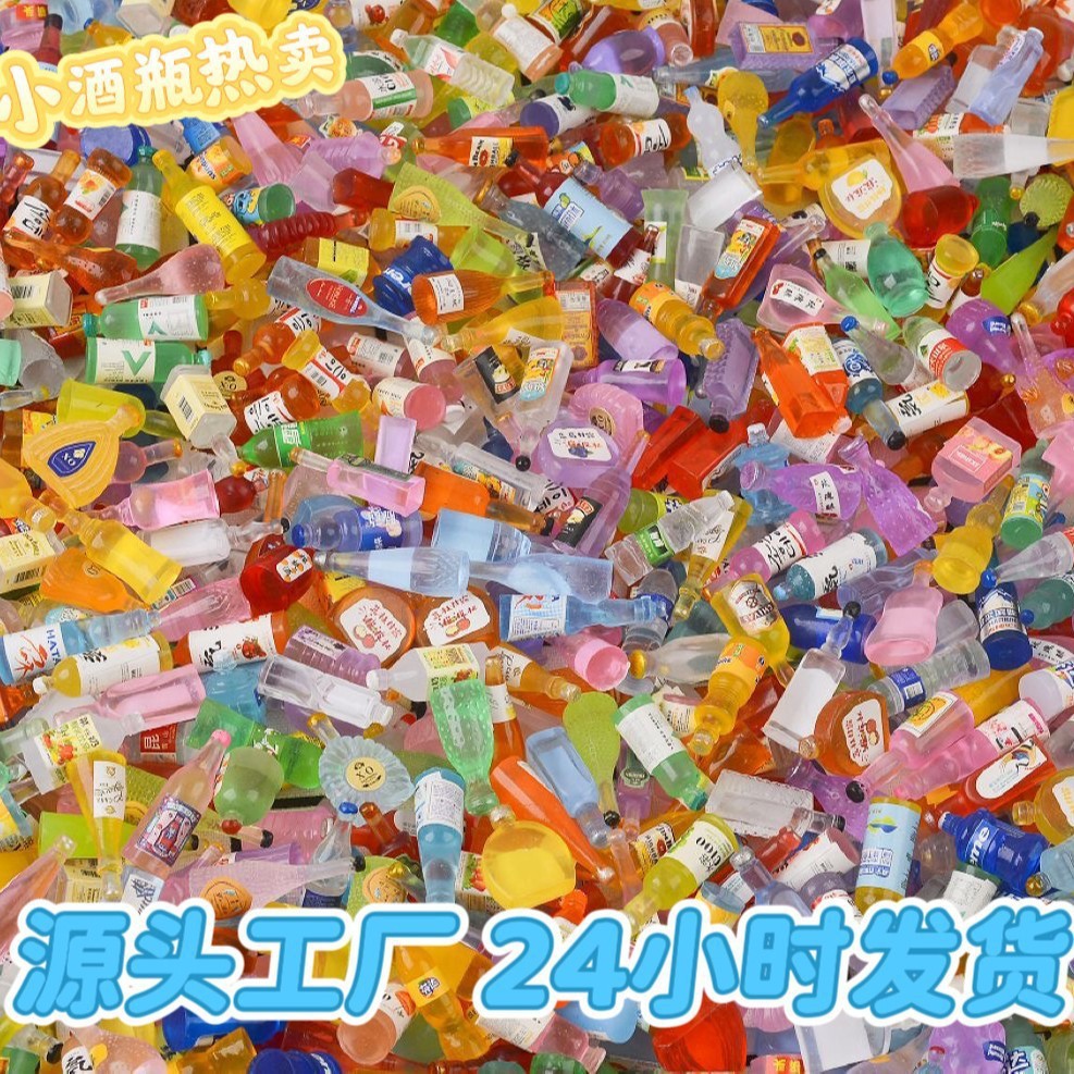 Simulación de miniatura comida juega mini botella de vino modelo de botella de bebida DIY material de resina accesorios para el hogar