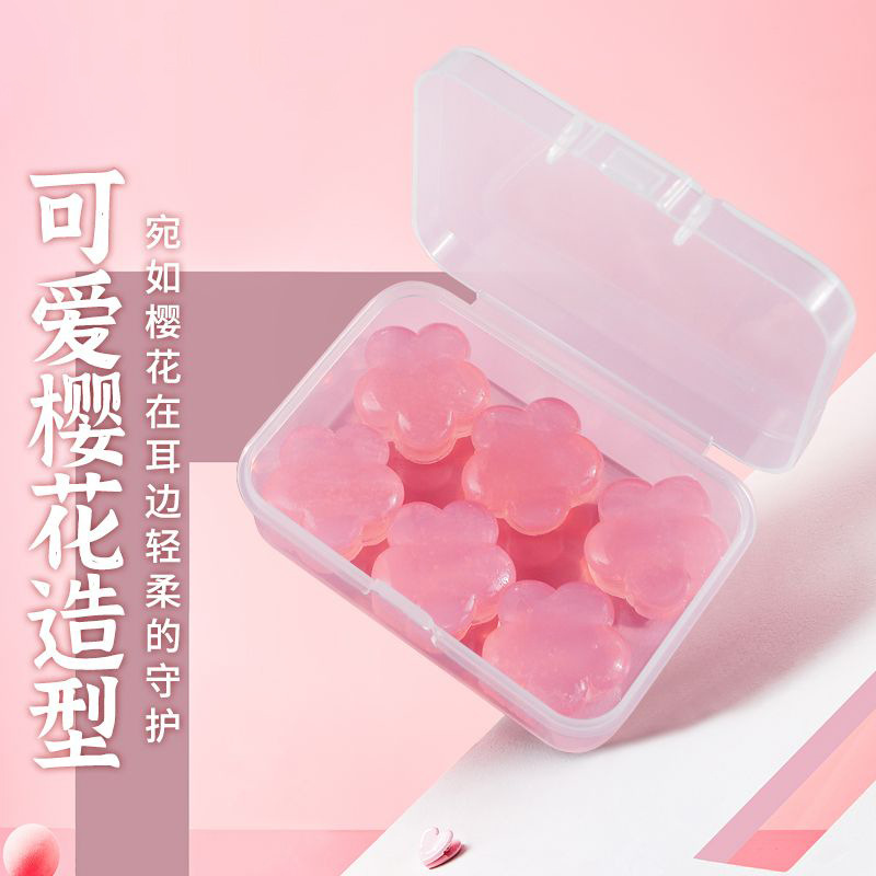 Cross-border popular cherry blossom silicone clay earplugs, waterproof, customizable, soft silicone clay earplugs for swimming.