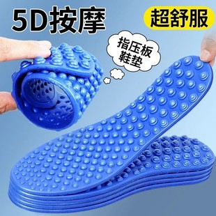 ��ĦЬ�|��ʺ����Ů�\��Ь�|�ߏ����m����܊Ӗ����ָ����Ь�|