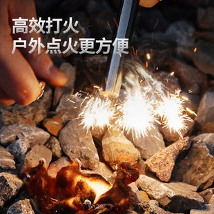 户外打火石套装防水镁打火棒野营点火取火棒贝爷荒野求生生存装备-阿里巴巴