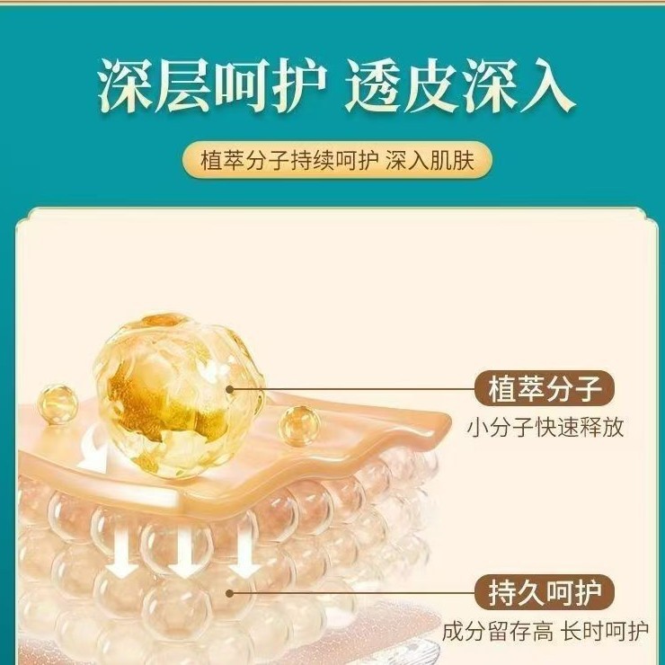 香港大药房透骨膏活络膏腰腿膏舒骨膏艾灸膏关节膏艾草膏批发其他|undefined