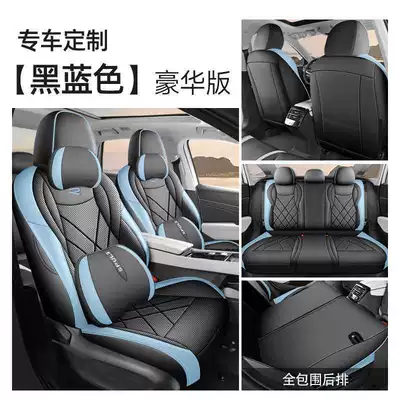 2026 Volkswagen Sagitar L: Modelə uyğun (Original) oturacaq örtükləri - black-and-blue-luxury-edition-full-rear-seat-coverage-note-the-model-year
