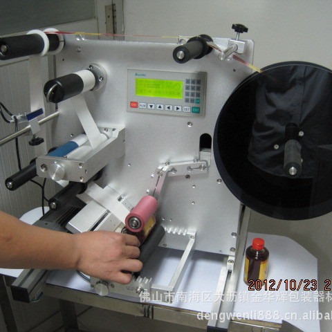 半自动贴标机 不干胶贴标机 华辉包装机械厂