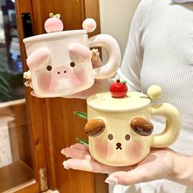 创意小猪超可爱卡通陶瓷马克杯送礼家用杯子咖啡杯水杯情侣早餐杯