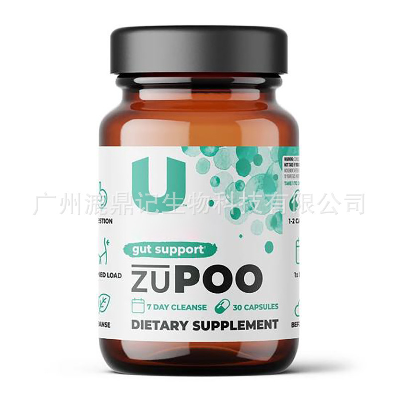 In Stock with Free Shipping Tk Amazon Cross-Border 30 Capsules Cleaning Capsules Gut Support Factory Direct Sales Wholesale