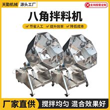 ȫ�ԄӰ˽ǰ��ϙC�๦��ʳƷ�{ζ�C�{�Ϲ��������ʳƷ�������O��