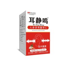 ����۝�����ș����۶��o�Qƿ�b40Ƭ �˅������ᗗ�ʉ�Ƭ�ǹ�