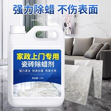 �ɴu���ó�Ϟ���شu�坍�����ذ�u��ϴ����ȥ�D�·��_�ı�������