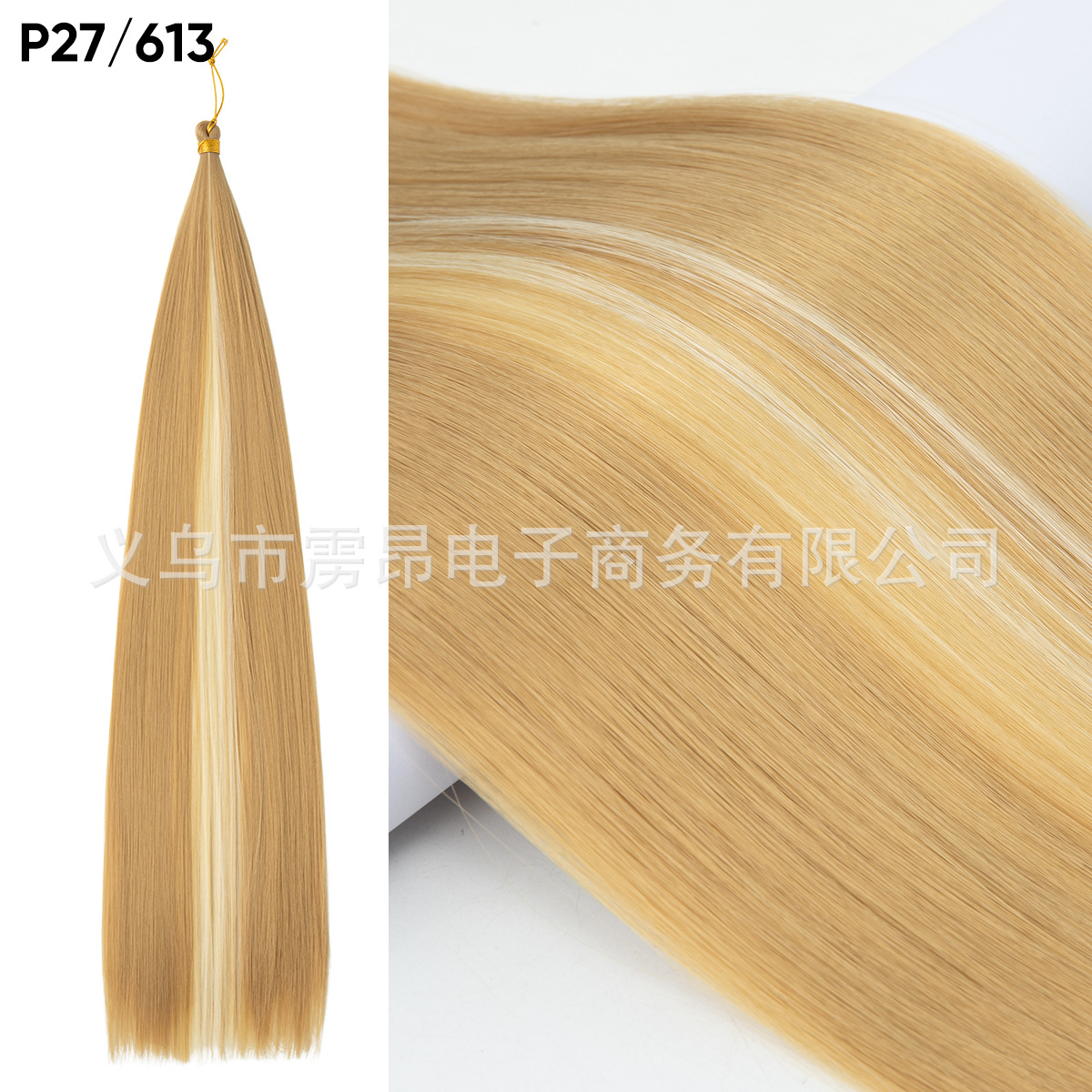 30 pulgadas fibra química larga pelo recto haz de cabello trenzado extensión de cabello de ganchillo africano fábrica de cabello al por mayor image 19