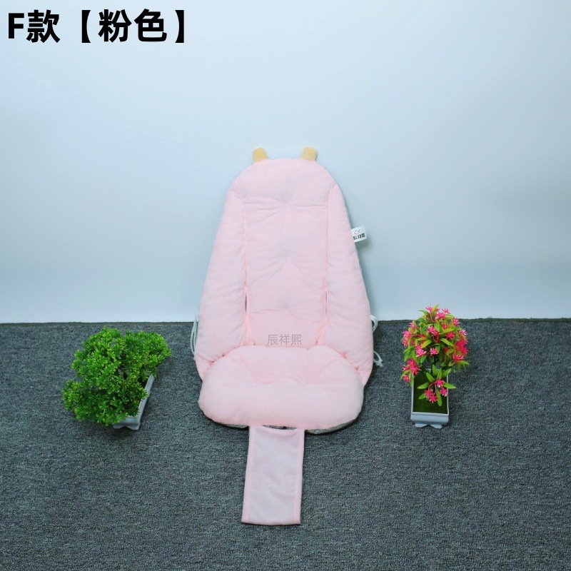 Caminar cojín de artefacto para niños V5V3 cojín de carro para niños engrosado otoño y invierno asiento infantil de algodón de pantorrilla