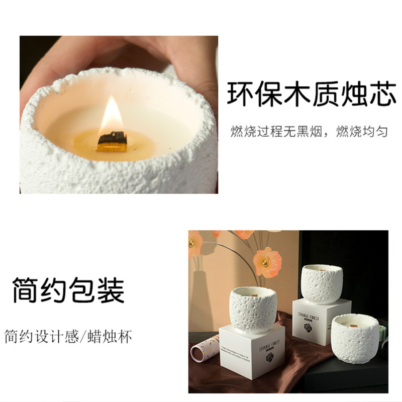 クリエイティブ石膏カップアロマキャンドル卸売りお土産無煙植物大豆ワックス高級感雰囲気アロマ置物|undefined