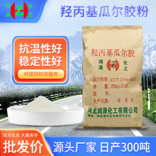 �u�����Ϡ��z�� ����荾�����  �F؛���l  荾�����������������