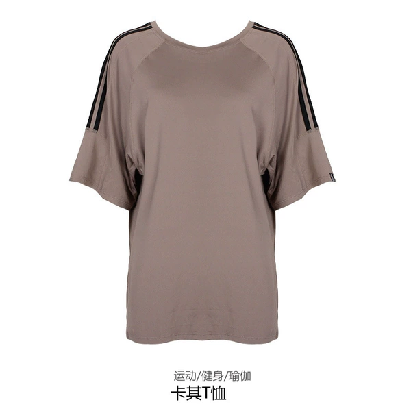 Khaki top