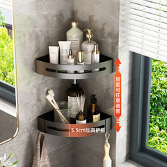 跨境免打孔置物架美式黑色太空鋁浴室置物架衛浴雙層三角籃壁掛