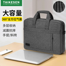 �Pӛ����X��16Ӣ����ҷ����p��������X��ͨ�ڌ�����X��