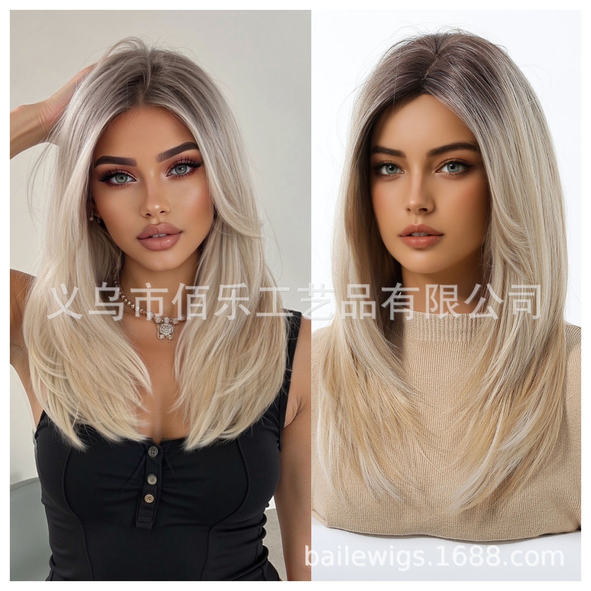 Peluca de gran venta transfronteriza con flequillo dorado, degradado marrón en la parte superior, cabello largo y liso en capas, popular en Europa y América.