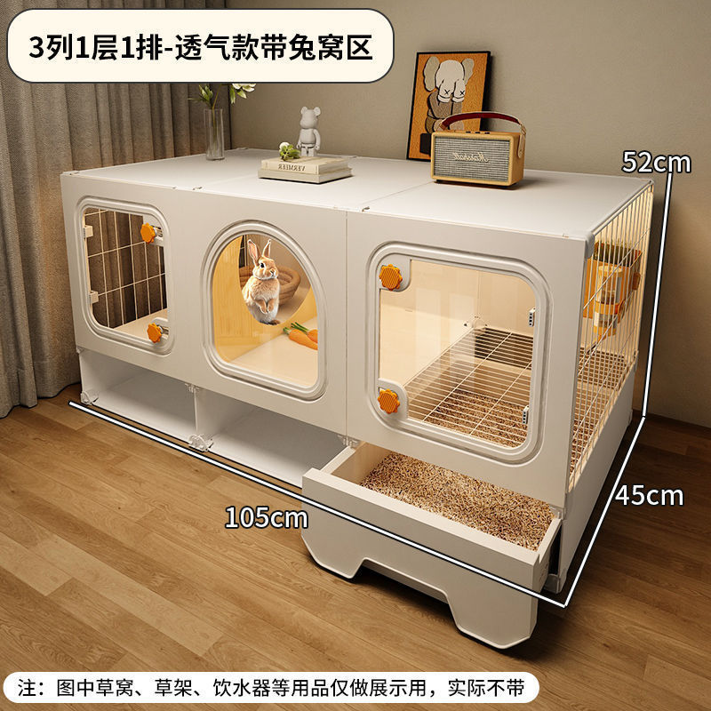 兔子笼子家用别墅特大豪华窝兔屋宠物荷兰猪笼子透明观景【厂家】|undefined