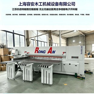 �Ϸʺ��X�唵������_��� �t�����b�����ذ�ďS��ֱ���ð�C