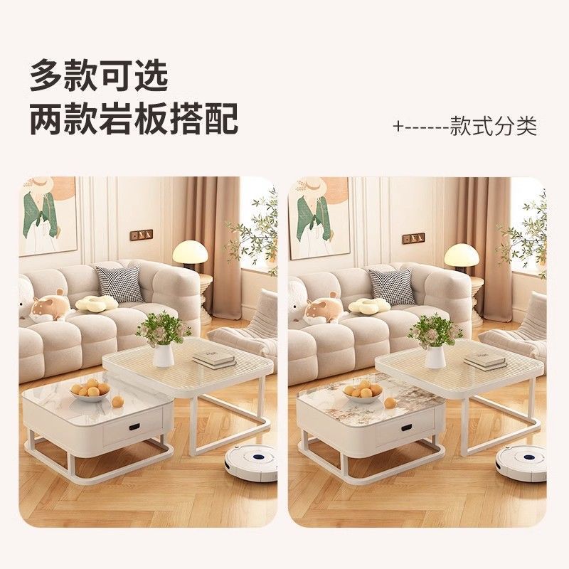 2024 New Cream Style White Rock Board Coffee Table Combination Light Luxury Small Apartment Living Room Household Simple Modern Internet Celebrity Table
