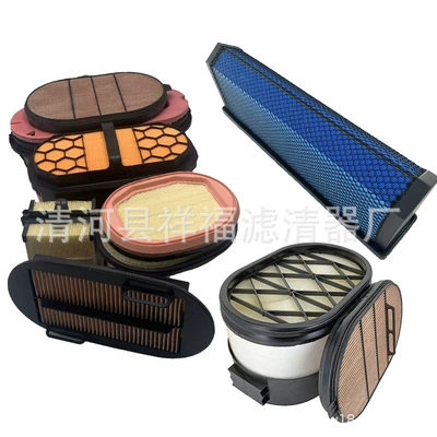 A0040949004 Filter Element – Air filter