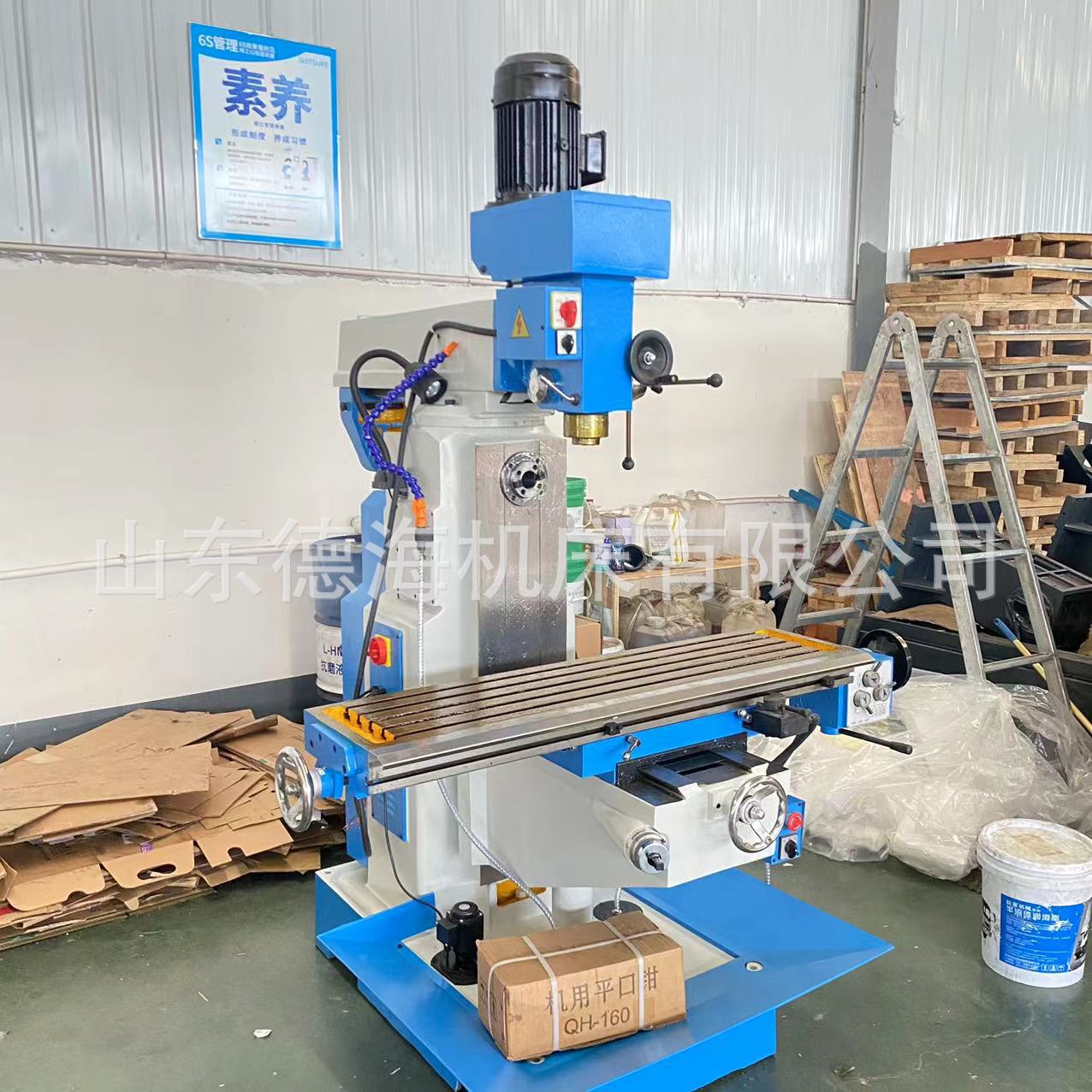 ZX6350D多功能钻铣床 机头齿轮传动钻铣床X6350铣钻床现货供应