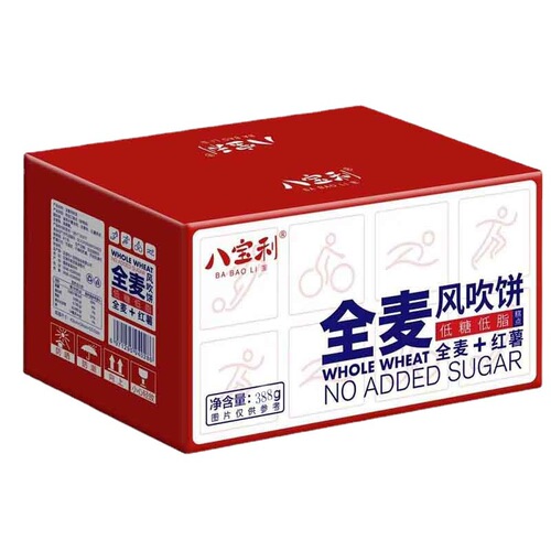 Eight Treasure Li Feng Wind Crisp Cakes, Bulk Box, 4 Pounds Sweet Potato Sesame Pumpkin Plant Puree Snack Wholesale