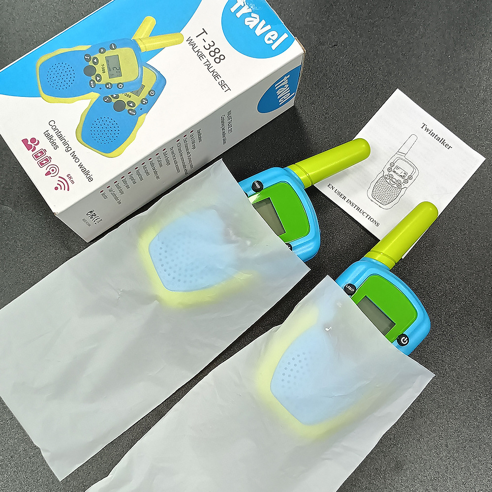 对讲机_0018_4c8bab2cfe1eca962f536