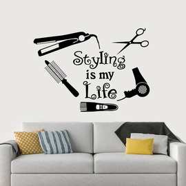 styling is my life美发工具贴纸花wall decor跨境亚马逊DW11286