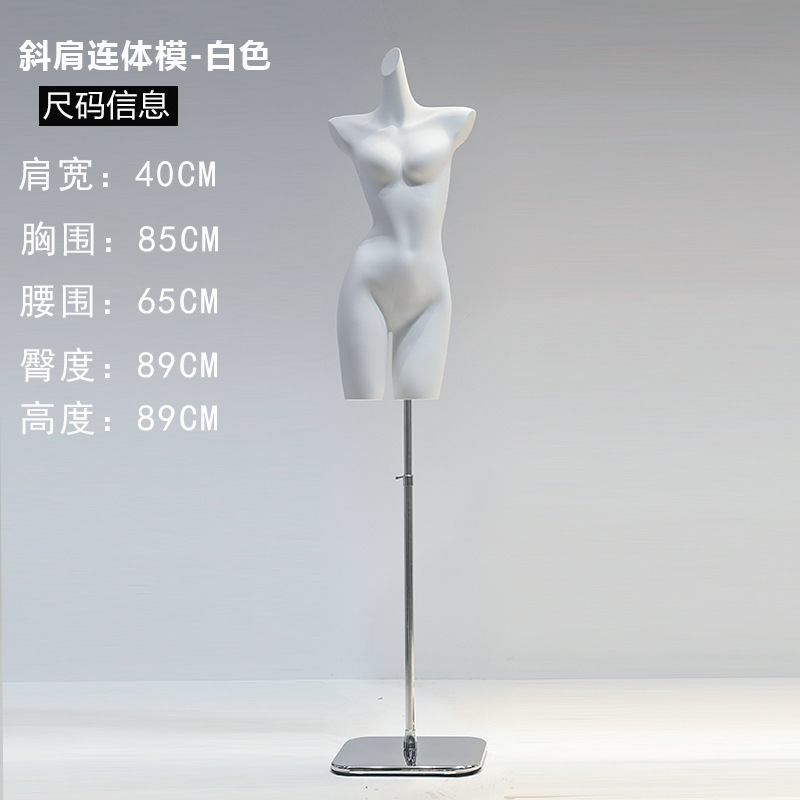 Ropa interior modelo accesorios mujer hombre medio-longitud blanco mate sujetador calzoncillos plástico falso Cuerpo Humano escaparate modelo de estante de exhibición