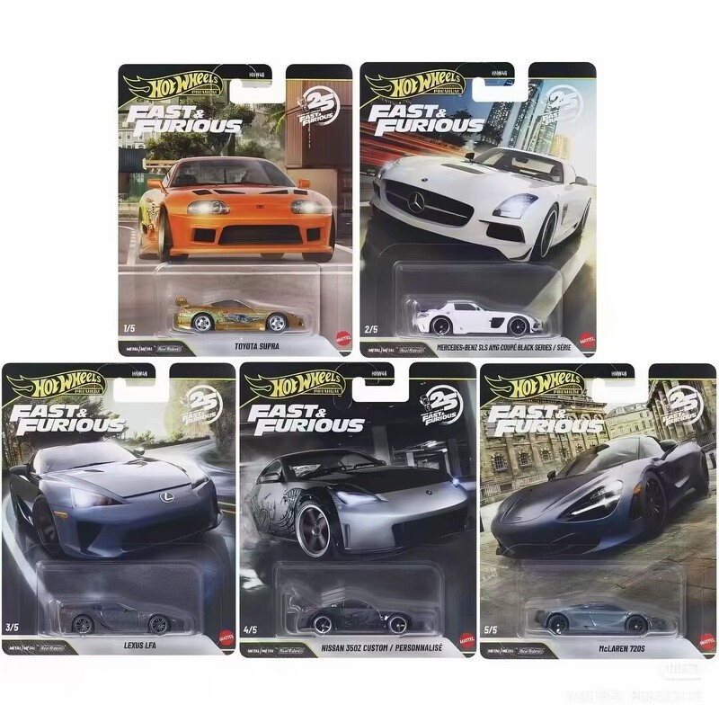 Hot Wheels Fast and Furious Series Toyota Supra Mercedes-Benz Lexus Mclaren Alloy Car Model Hnw46