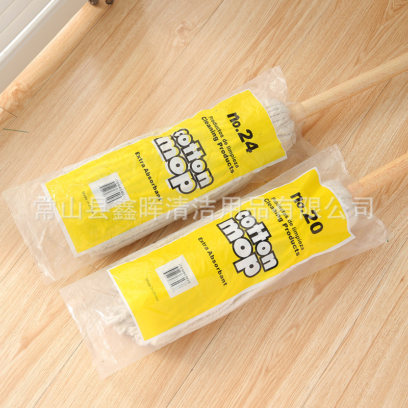Cross-border Simple Solid Color Cotton Mop Vintage Old-fashioned Wooden Rod Round Head Mop Household Mop Cloth Absorbent Mop