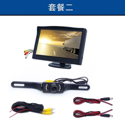 5inch Desktop Suction Cup Monitor Wireless Transmitter Long License Plate Car Camera Rear View Image (Vehicle camera) - 5-inch-desktop-strip-camera