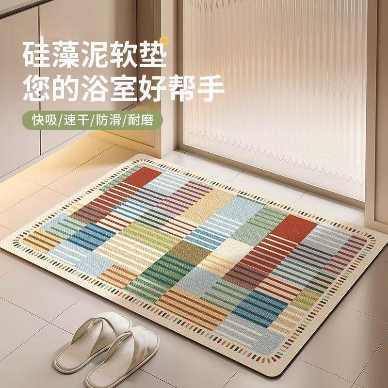 美式格子浴室防滑垫速干吸水软硅藻泥地垫家用卫生间门口防摔脚垫|undefined