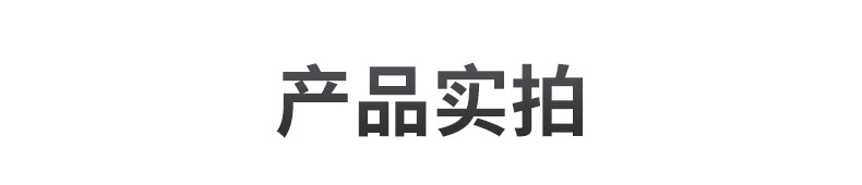 凯众鑫详情1_09